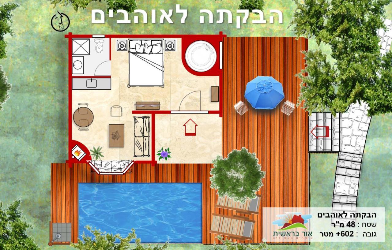 First Light Cabins Amirim Exterior foto